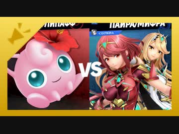 虐　待　風　船.smbrsp8