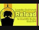 【東方卓遊戯】紺珠一家のレンドリフト冒険譚R 5-7【SW2.5】