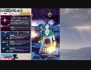 【メギド72】バーストスナイパー女子で攻略! Part30【縛りプレイ】