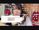 【むらまこ】寿司ったべ魔界しながら呑む①。2021年3月7日