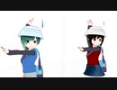 test【MMD】45秒【ともえ＆萌音】