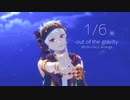 【MMDツイステ】1/6【カリム・アルアジーム】