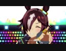 ウマ娘「うまぴょい伝説」ウイニングライブ(1080p)
