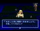 【伝説のオウガバトル実況プレイ】リベれもん かた瀬のウォーズランド大冒険 Part24【涼夏亭れげ部】
