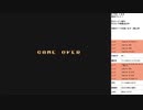 R-TYPE　実況プレイpart3