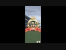 【ウマ娘】ハルウララ URAファイナルズ決勝
