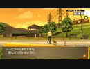フルじゃないボイスでお芝居しながら「ペルソナ4ザ・ゴールデン(P4G)」【初見実況】part057