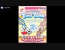 (GB)タイニートゥーン アドベンチャーズ 3 ドキドキスポーツフェスティバル -Tiny Toon Adventures Wacky Sports-Soundtrack
