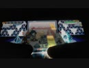音ゲーのノーツが途中で途切れる
