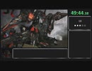 アーマード・コア ヴァーディクトデイ　ハードコアF　N-WGⅨ/v撃破RTA 49:44 Part2/2