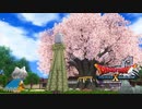 [DQX] 一応実況プレイかも！ Ver5.4 神の覚醒 第6回