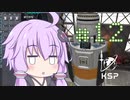 【KSP】カーバリズムで遊ぼう #12