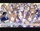 イワ親父②