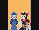 【ドラクエ】ピカピカの一年生パロ