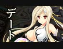【実況】 今日から始まる害虫駆除物語 Part1338【FKG】