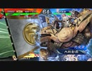 【三国志大戦】暴勇王異を使いたい45 vs絶対平蛮指掌図【十三陣】