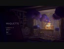 【声なし】Maquette プレイ動画【字幕解説】