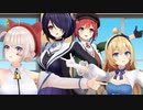 【MMD】アイドル新鋭隊