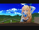 【MMD 巨大娘】巨大化するミライアカリで『ファンサ』