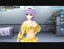 【FGOアーケード】えちえちパでランクマ7