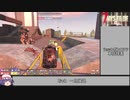 7days to die　ゆっくり実況プレイpart12