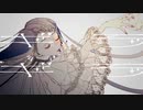 ギラギラ／PaNg