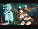 【wlw】この人誰なん？ part128【ドロシィ 注目度1338.3】