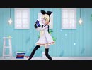 【MMD】p.h(short.ver)/sour式鏡音リン[720p]
