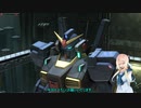 【バトオペ2】アシストップをねらえ！＃35【VOICEROID桜乃そら実況】