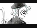 【鏡音レン】ドラマツルギー【カバー】