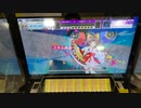 【CHUNITHM】「DataErr0r」MASTER AJ【チュウニズム】