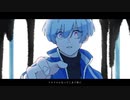 限りなく灰色へ 歌ってみました【うみどり】