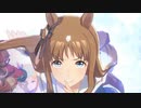 ウマ娘 グラスワンダー URAファイナルズ決勝（中距離・芝2200m）
