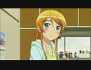 【ニコカラ】irony/ClariS