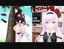 【同時視聴配信】ピノ様の痛い思い出