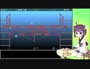 【Poly Bridge 2】橋を架ける少女きりたん　Part.39 短めのキャンペーン＋α【東北きりたん実況】