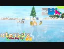 クオリティの高すぎるけもフレ二次創作ゲームが面白すぎる けものフレンズ Cellien May Cry part5【ゲーム実況】