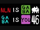 【生声実況】Baba Is You その４６