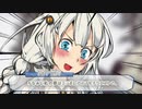 妨害プレイはたのしいぞい　ep7【モンハン×VOICEROID劇場】No.4