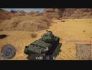 WarThunderキルクリップ　２