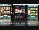 風ヘラクレスでウィルナス0TK