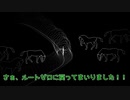 #20【KENTCKY ROUTE ZERO】今、再びのROUTE ZERO【HGW】