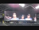 2021/3/6 北海道日本ハムvs読売 試合前新入団選手発表