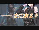 京町セイカの連コイン戦略 Pick12【MTGAドラフト：KHM】