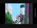 【初音ミク】新宿【オリジナル】