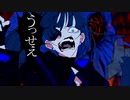 うっせぇわ／てを【歌ってみた】
