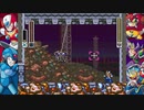 【実況】青い人が頑張るゲームをしよまいけ ロックマンX2 part4