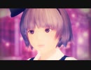 【東方MMD】うちゅうだいばくはつ（魂魄妖夢）