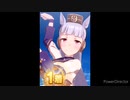 ❮実況❯ウマ娘プリティーダービーpart 12　ゴルシ編