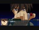 【実況】第二次スパロボＺ再世篇をのんびり実況していきたい【３再世目】